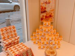 -好利来(紫竹院店)