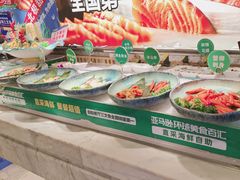 -亚马逊海鲜自助(梅溪湖步步高店)