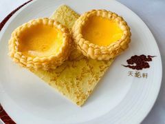 -天龙轩(香港丽思卡尔顿酒店)