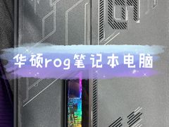 -乐维修DJI大疆无人机维修