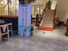 -朱鸿兴面馆(镇湖店)