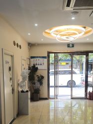 -紫洁俪方（北京）医疗美容