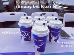 -吾悦广场(渭南店)