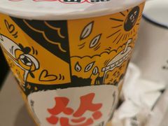 -怂火锅厂(海口国贸店)