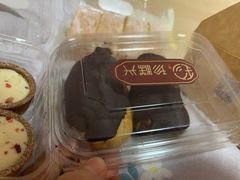 -珍糕兴(三林店)