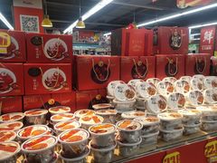 -人人乐(解放路二店)