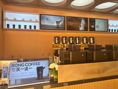 -蓉小乔·RONG COFFEE(春熙路店)