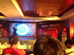 iphone_upload_pic-九江信华建国酒店