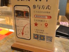 -惠州白鹭湖雅居乐喜来登酒店-盛宴标帜西餐厅