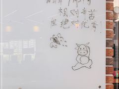 -UP健身私教馆(海岸城店)