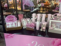 -星巴克(厦门SM新生活广场店)