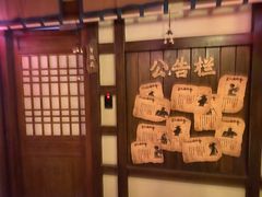 -E+有冰工厂·昆仑寒宫2(五角场店)