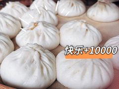 -南方迷宗大包(湖滨店)