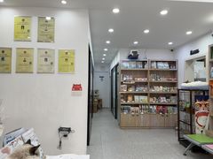 -四月宠物医院·猫专科·心脏专科·内科(转塘店)