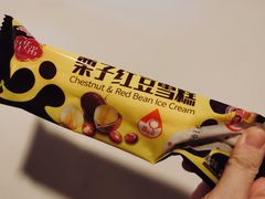 明治栗子红豆雪糕-盒马鲜生(岭南新世界店)