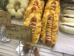 -PAPER STONE BAKERY(天环店)