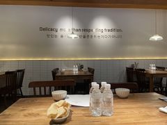 大堂-TAIFORKS 大福食堂·山葵烤肉料理·拌饭(宝安店)