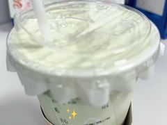 -唐沫茶兮(首山店)