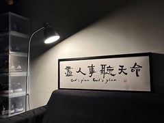 -时光漫步酒店(北京雍和宫南锣鼓巷后海店)