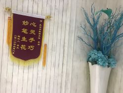 -孔雀手美甲美睫护理