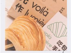 -光作面包Voila Lumiere(中山店)