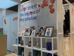 -天真蓝照相馆(龙岗万科里店)