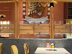 -黔渔翁豆花渎鱼(喷水池店)