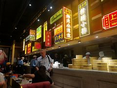 -弄堂小笼包(西青中北永旺购物中心店)