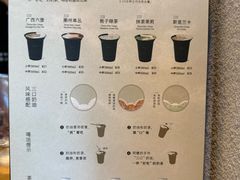 -阿嬷手作(南宁百盛印象城店)