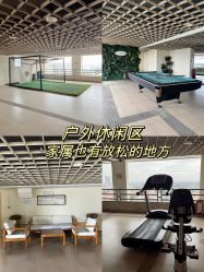 -广州安和泰医学月子会所