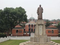 -辛亥革命博物院北区