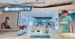 -小蓝象(五角场万达店)