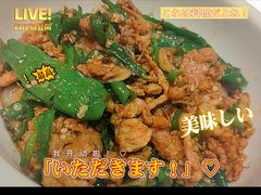 -壹盏灯(惠农店)