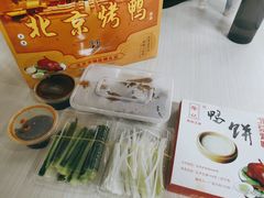 -徐记正宗北京烤鸭(北京东路总店)