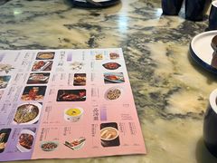 -绿茶餐厅(乐峰广场店)