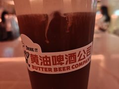 -黄油啤酒公司