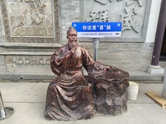 -大同古城墙
