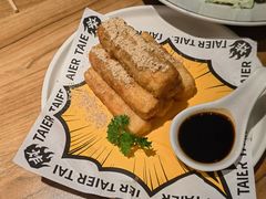 -太二酸菜鱼(石家庄万象城店)