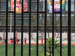 -浦明师范学校附属小学(东城校区)