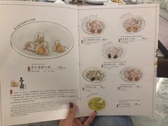 菜单-喜鼎海胆水饺(平安金融中心店)