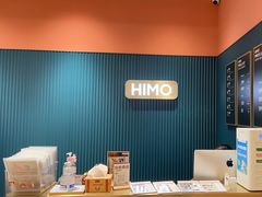 -海馬体照相馆(莘庄维璟印象城店)