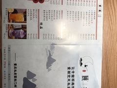 -顾乡私房菜(金沙天街店)