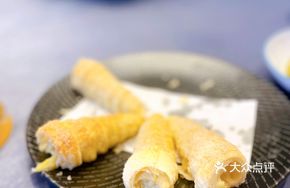 Durian Pastry Ring