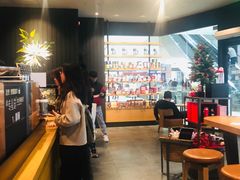 -星巴克(长沙乐和城门店)