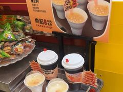 -肖记公安牛肉鱼杂馆·省级非物质文化遗产(三角路直营店)