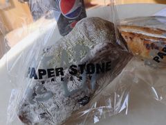-PAPER STONE BAKERY(天汇广场店)
