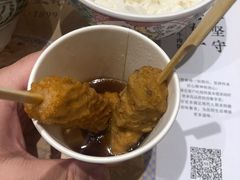 关东煮-吉野家(群力王府井店)