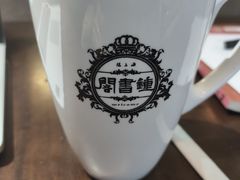 -钟书阁(松江泰晤士小镇店)