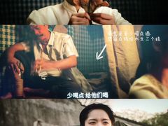 -成都百丽宫影城(LUXE太古里店)