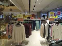 -BIGOFFS 超级折扣(仁恒伊势丹店)